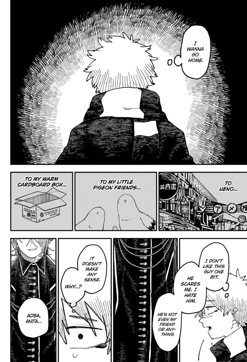 Youchien Wars Chapter 113 Page 2