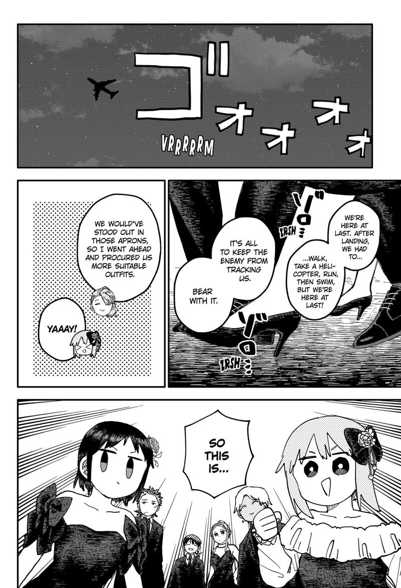 Youchien Wars Chapter 113 Page 4