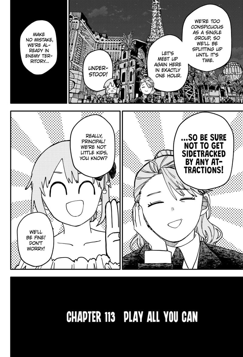 Youchien Wars Chapter 113 Page 6