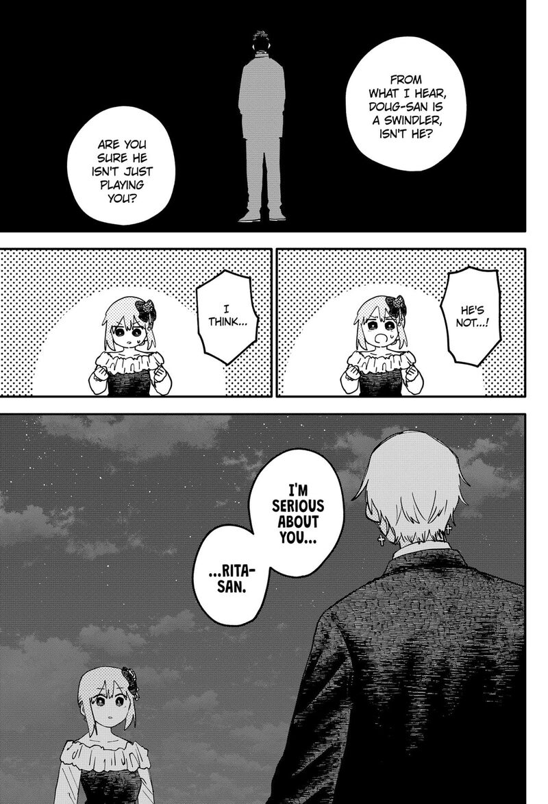 Youchien Wars Chapter 113 Page 9