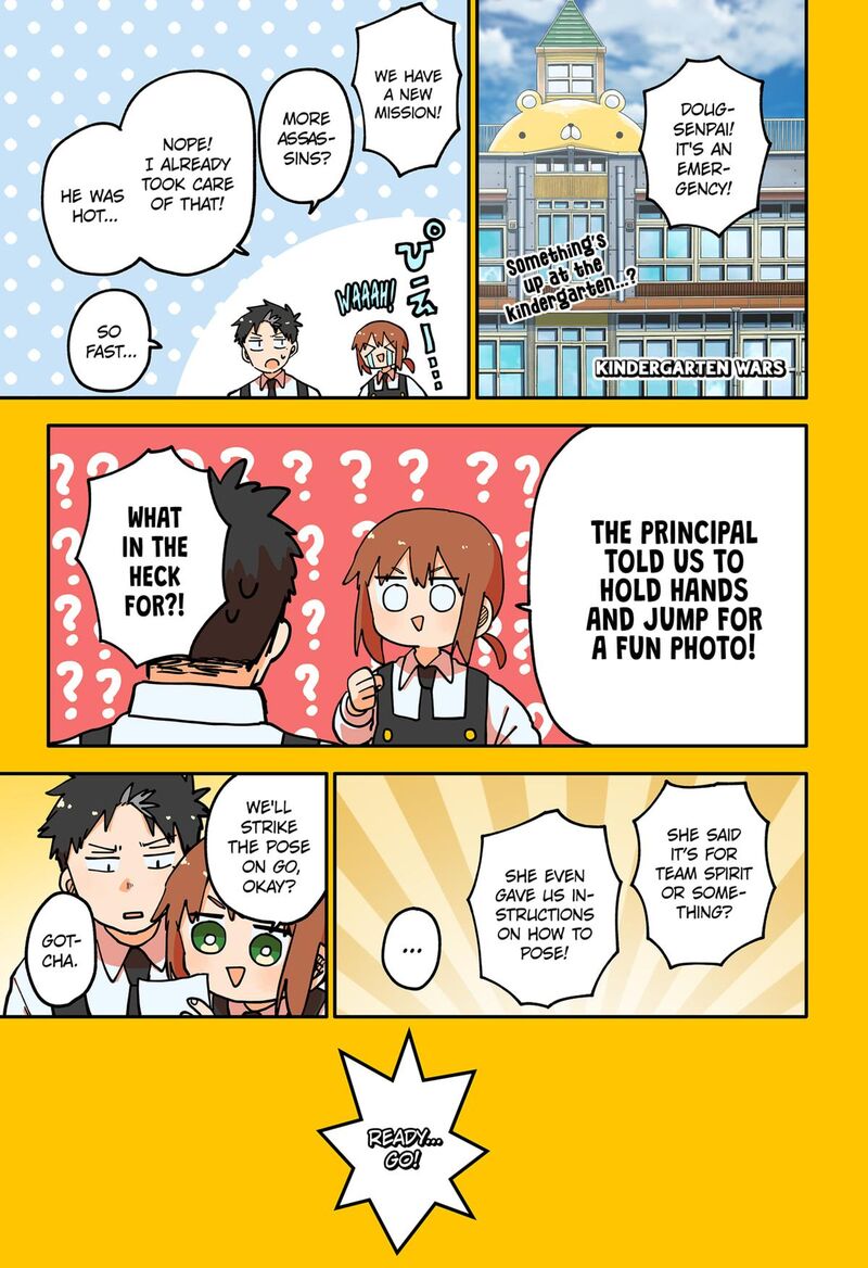 Youchien Wars Chapter 114 Page 1