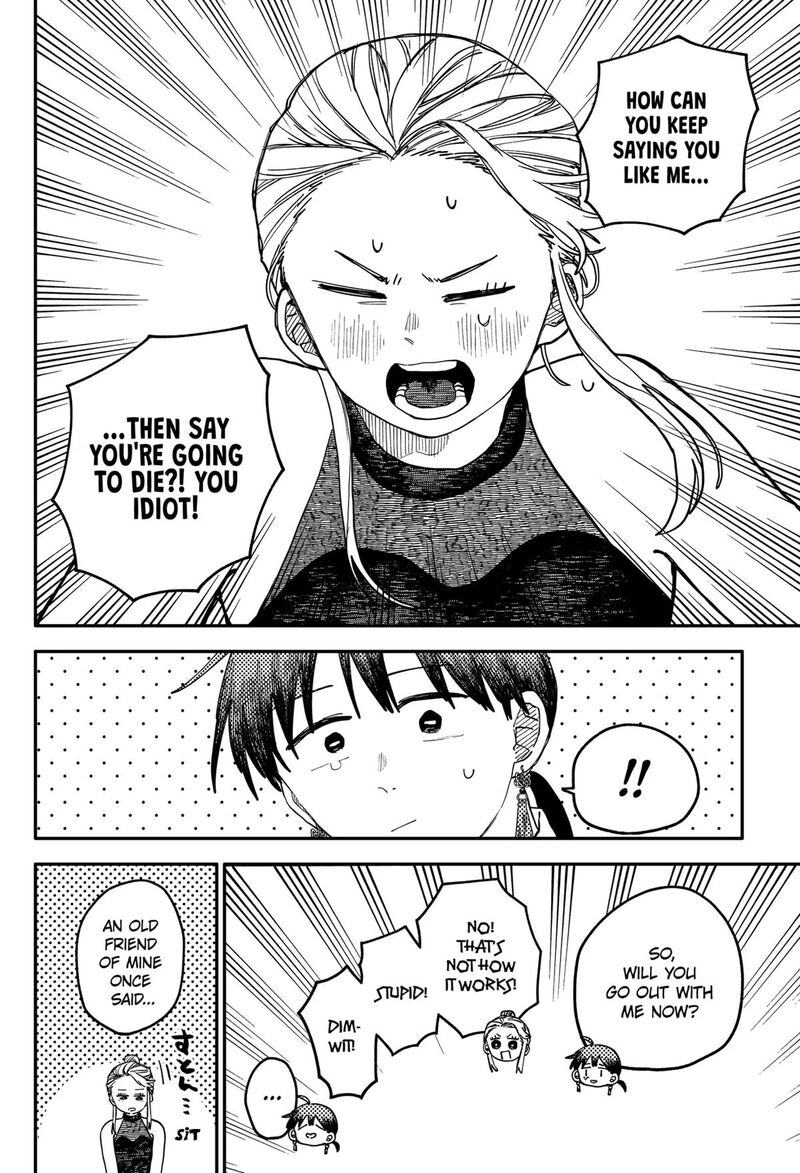 Youchien Wars Chapter 115 Page 10