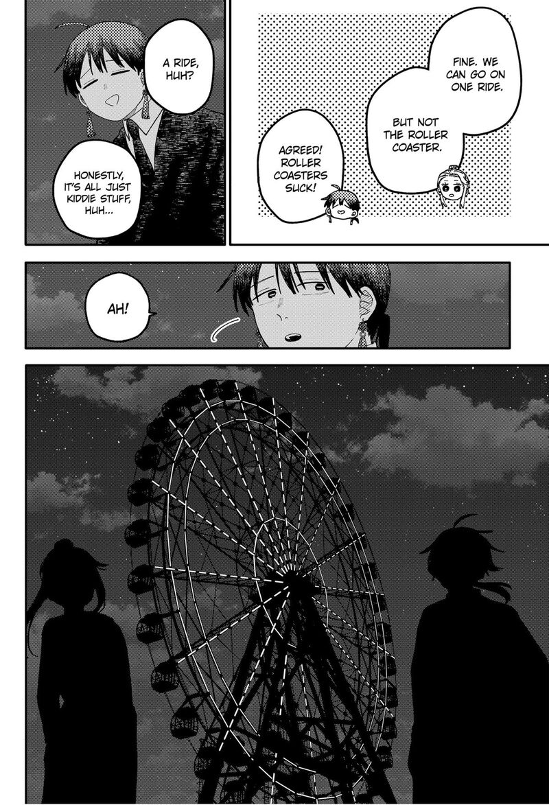 Youchien Wars Chapter 115 Page 4
