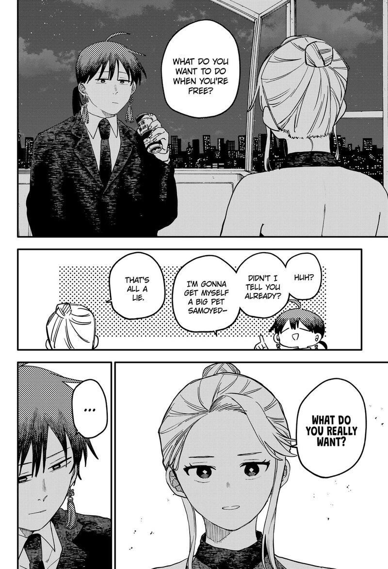 Youchien Wars Chapter 115 Page 6