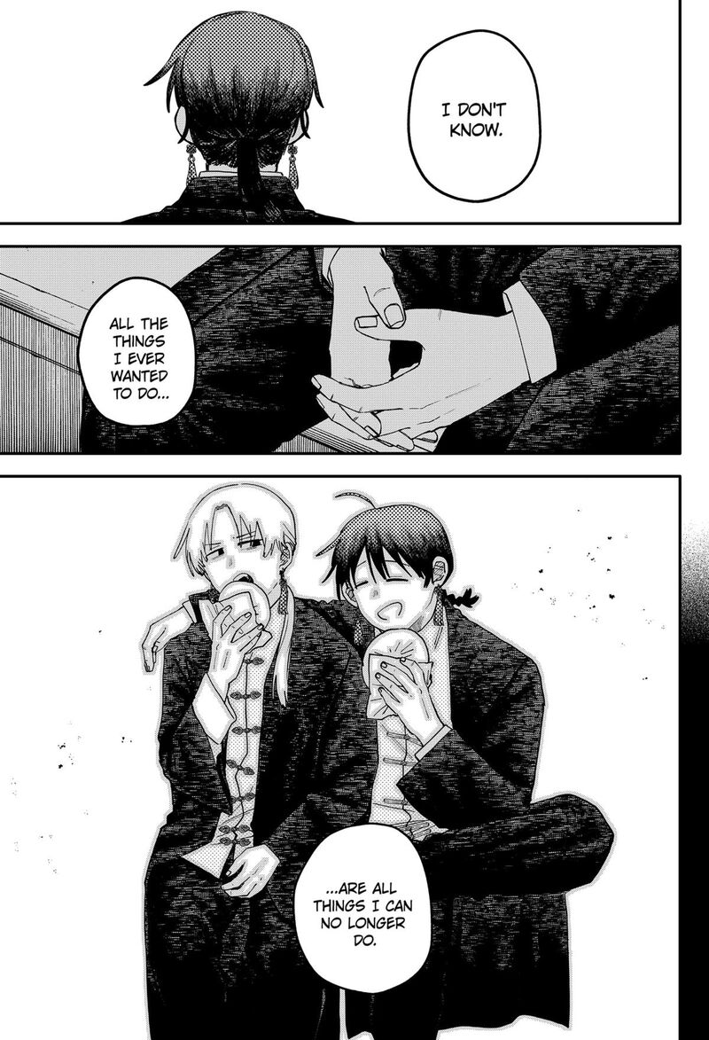 Youchien Wars Chapter 115 Page 7