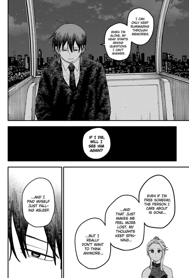 Youchien Wars Chapter 115 Page 8