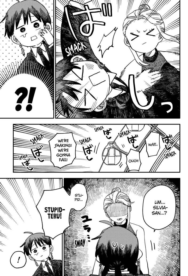 Youchien Wars Chapter 115 Page 9