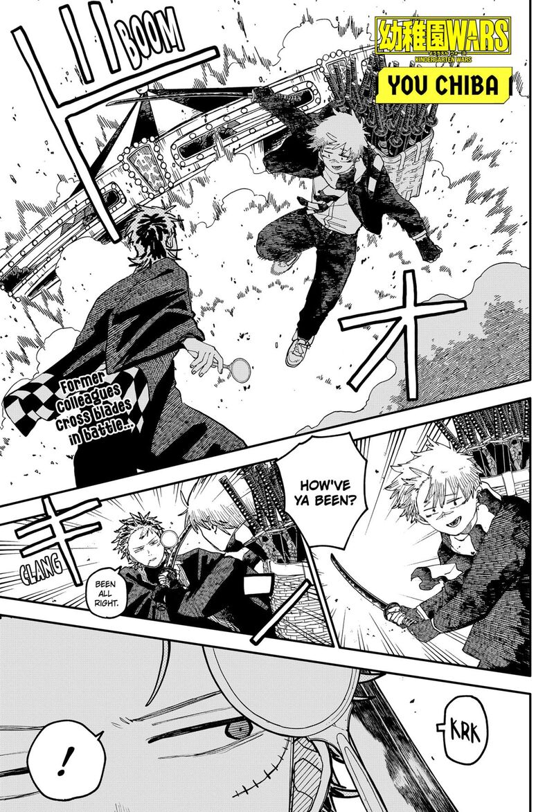 Youchien Wars Chapter 116 Page 1