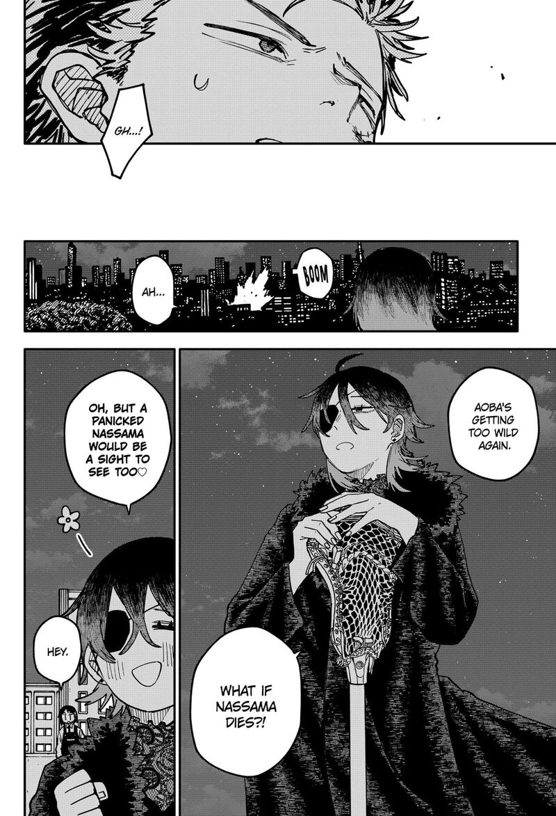 Youchien Wars Chapter 116 Page 11