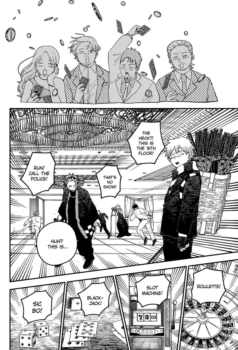 Youchien Wars Chapter 116 Page 16