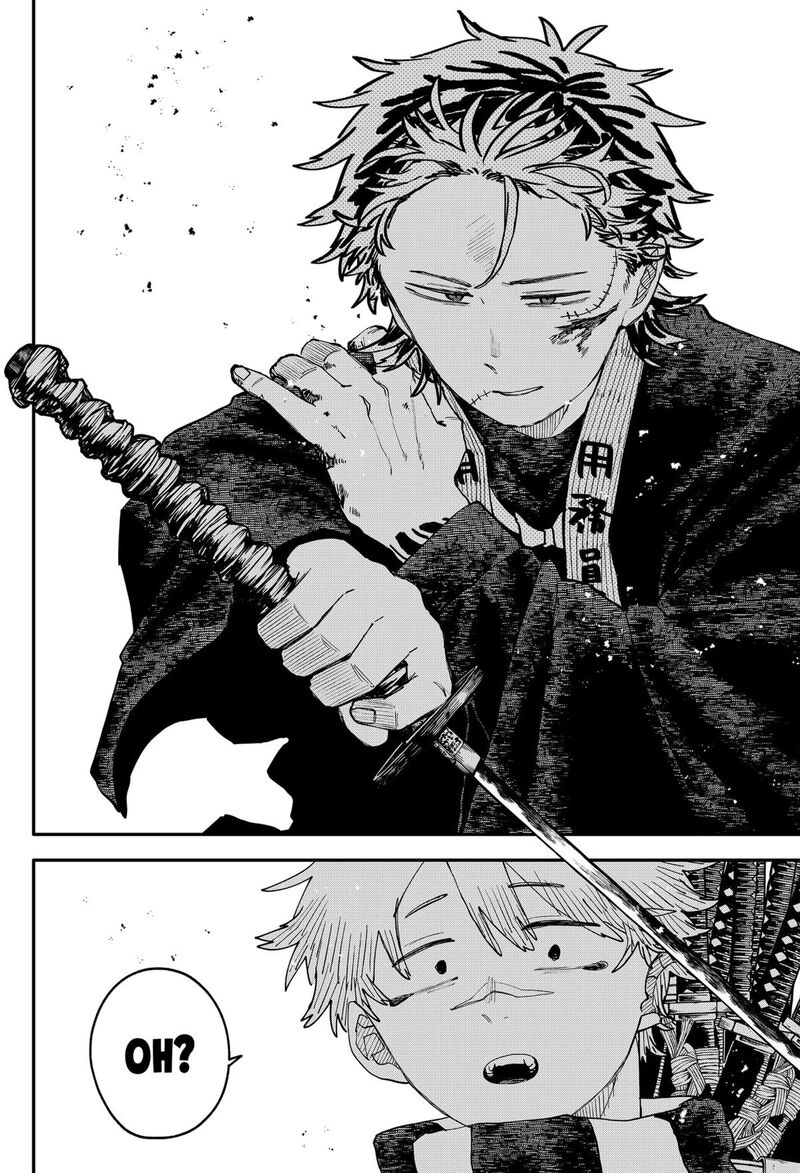 Youchien Wars Chapter 116 Page 20