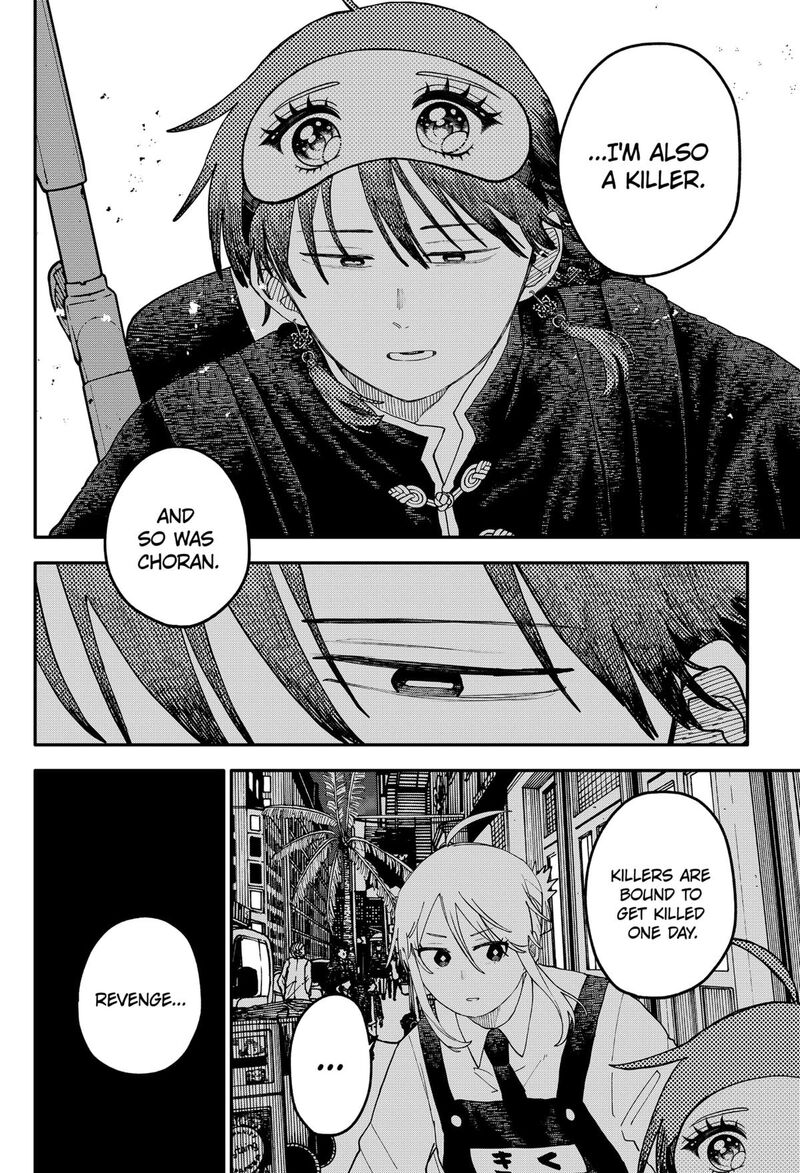 Youchien Wars Chapter 116 Page 22