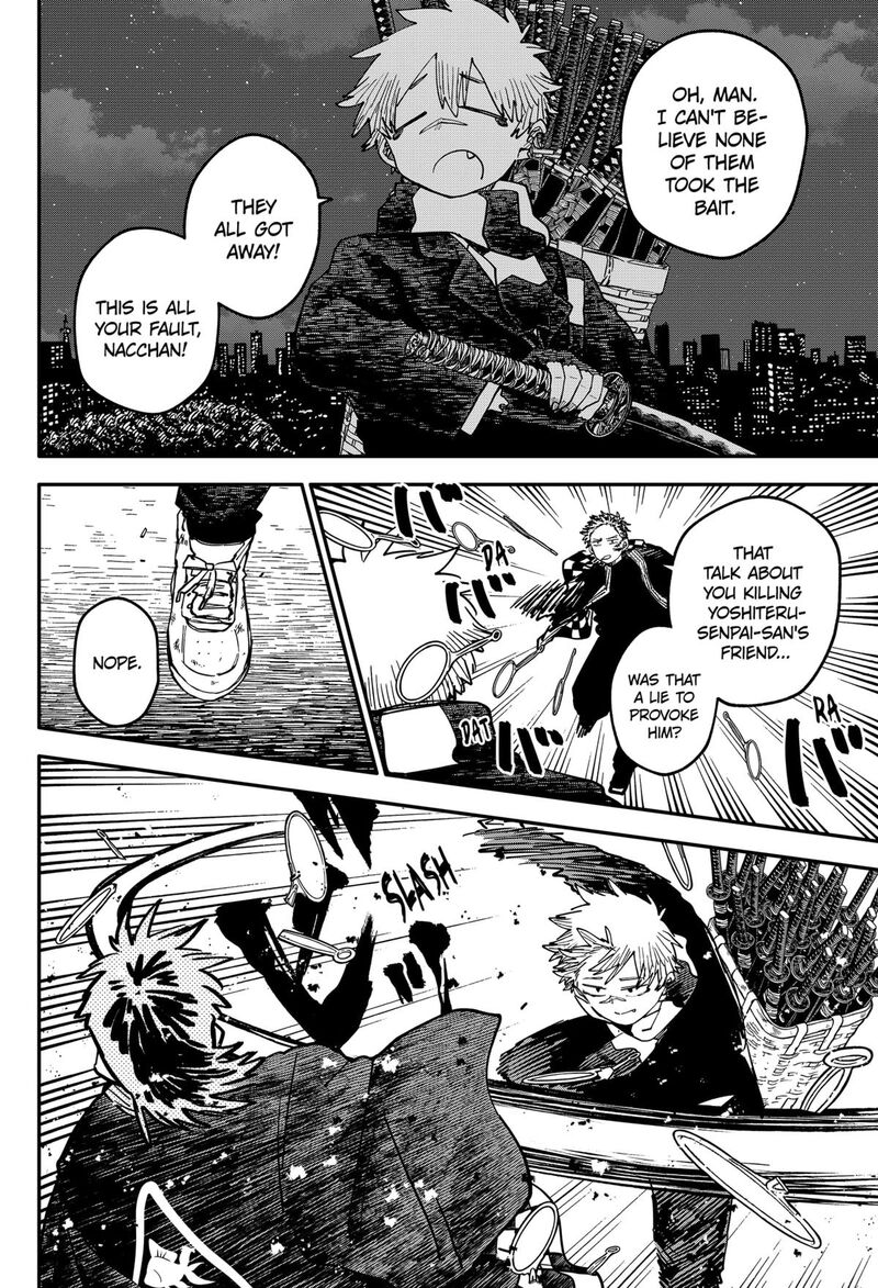 Youchien Wars Chapter 116 Page 8