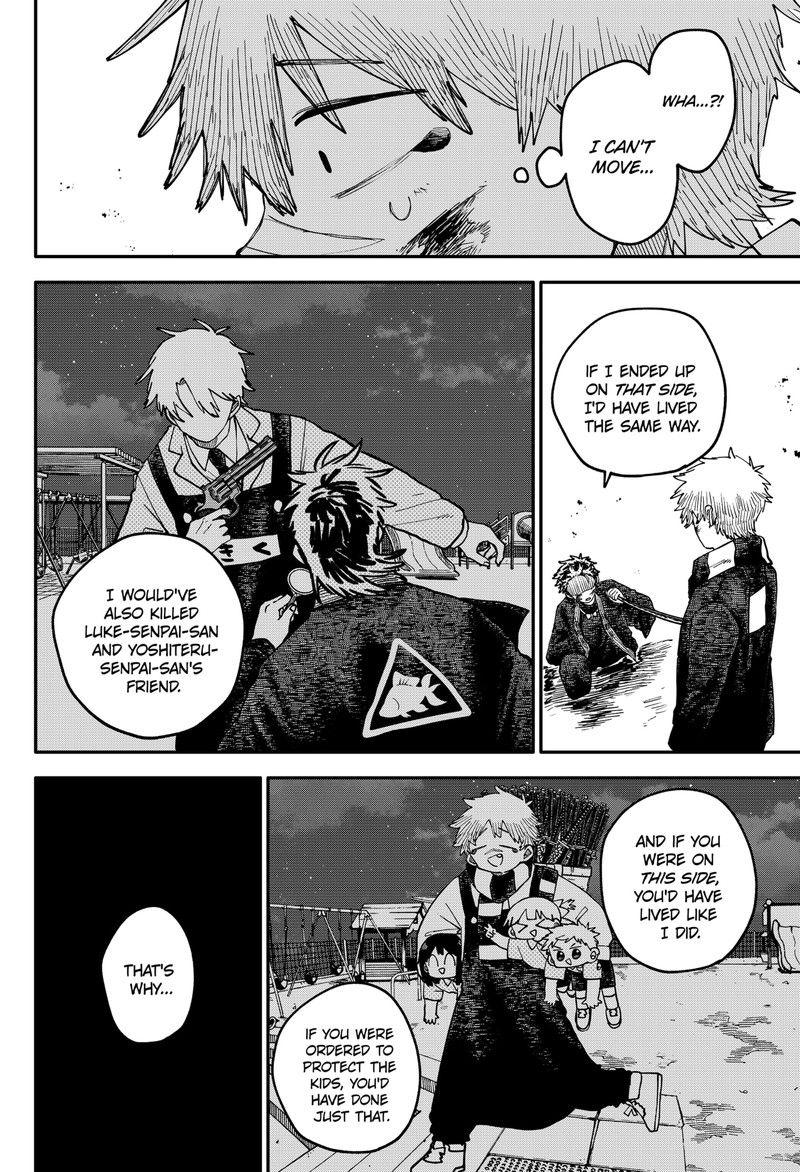 Youchien Wars Chapter 118 Page 11