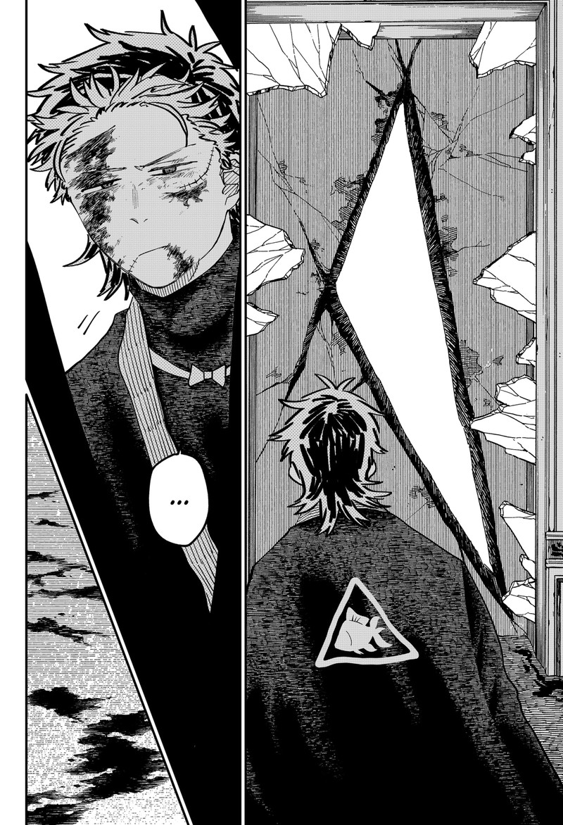 Youchien Wars Chapter 118 Page 17