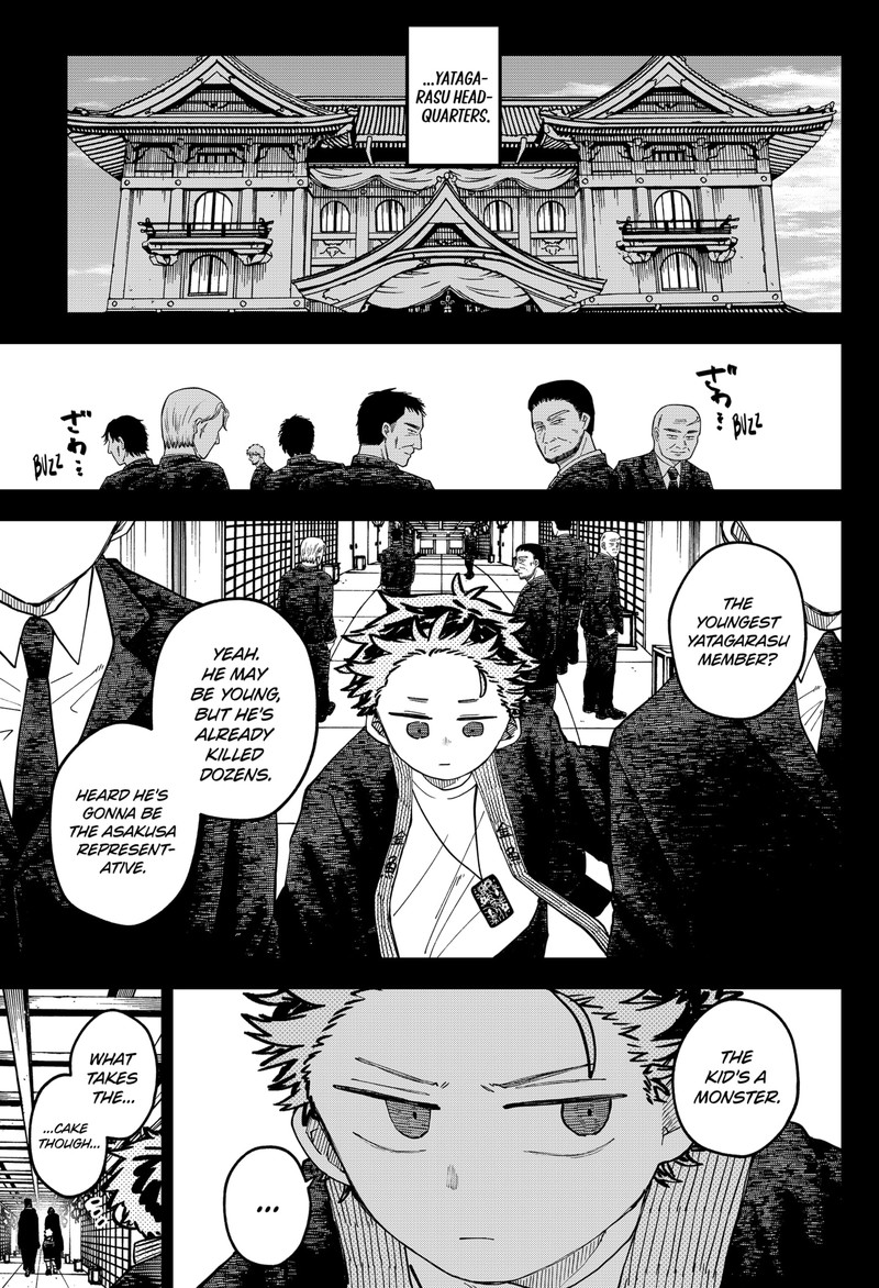 Youchien Wars Chapter 118 Page 34