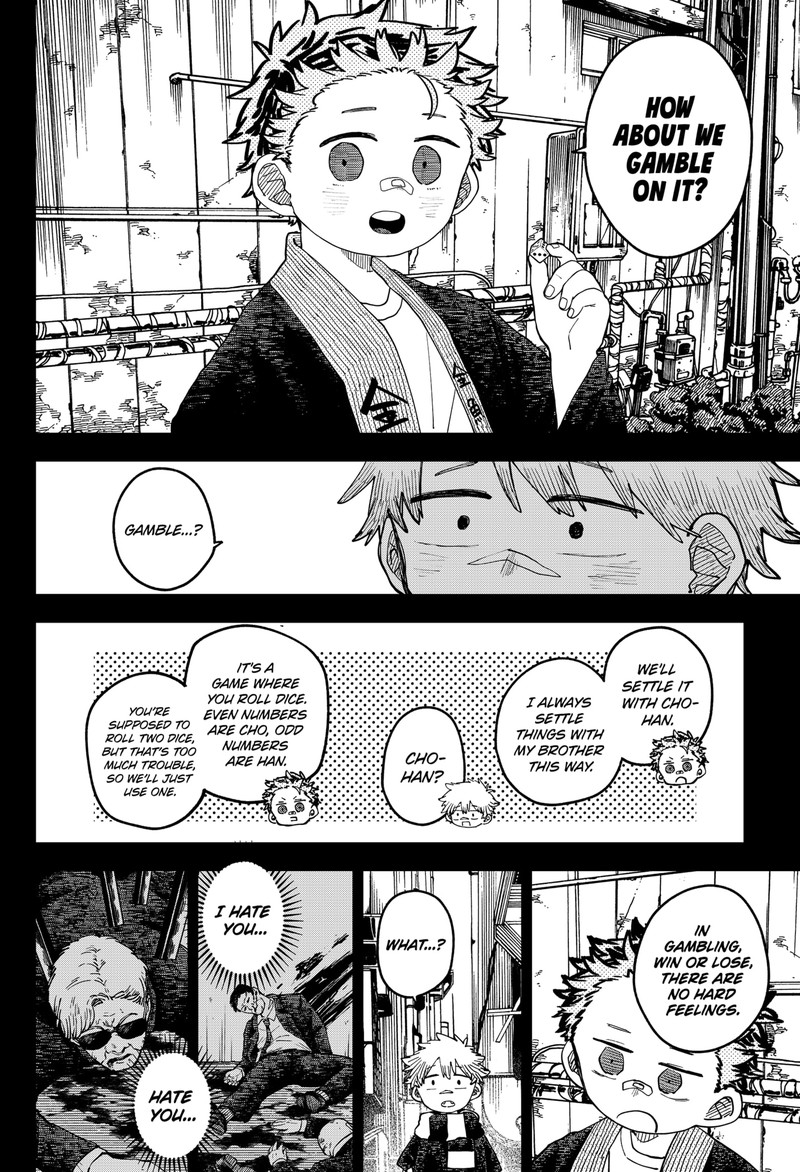 Youchien Wars Chapter 118 Page 41