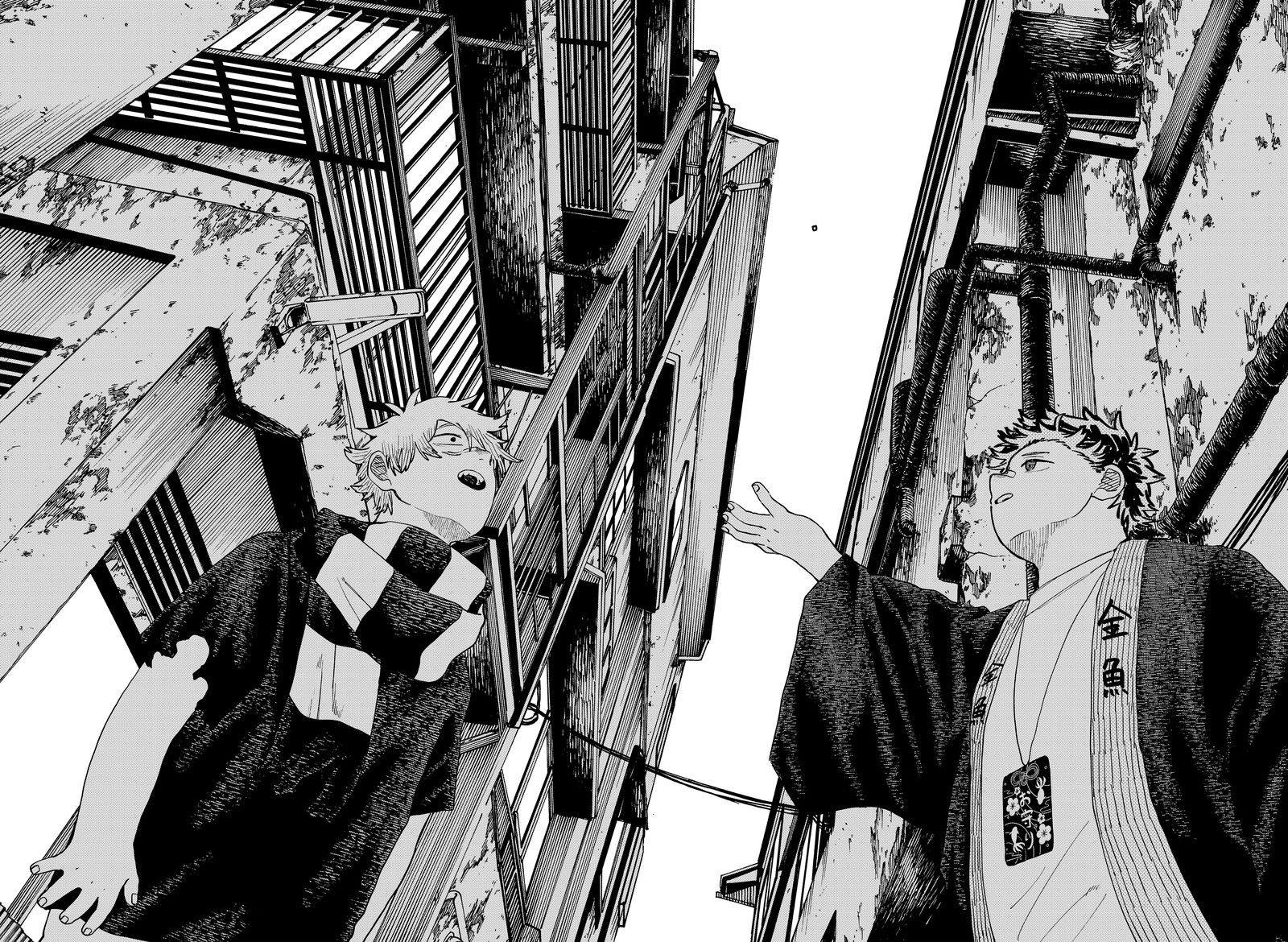 Youchien Wars Chapter 118 Page 43