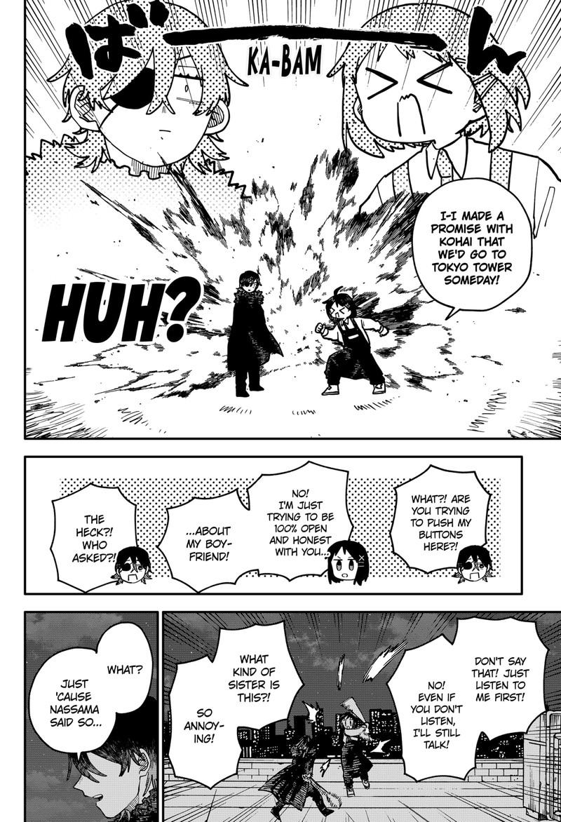 Youchien Wars Chapter 119 Page 13