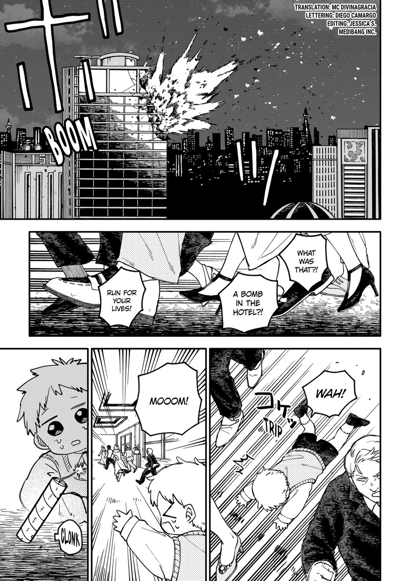 Youchien Wars Chapter 119 Page 3