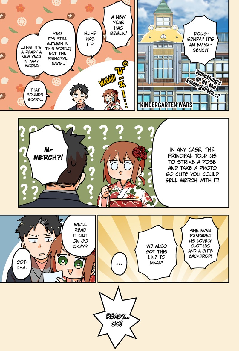 Youchien Wars Chapter 119e Page 1