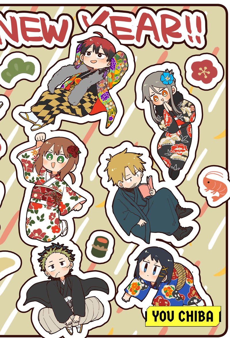 Youchien Wars Chapter 119e Page 2