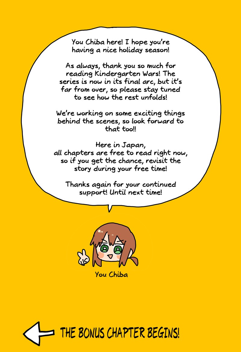 Youchien Wars Chapter 119e Page 4