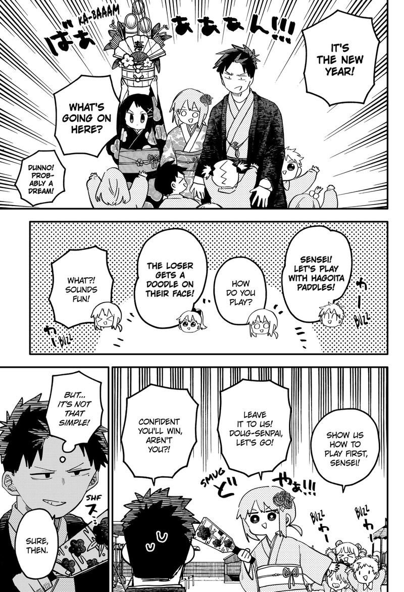 Youchien Wars Chapter 119e Page 5