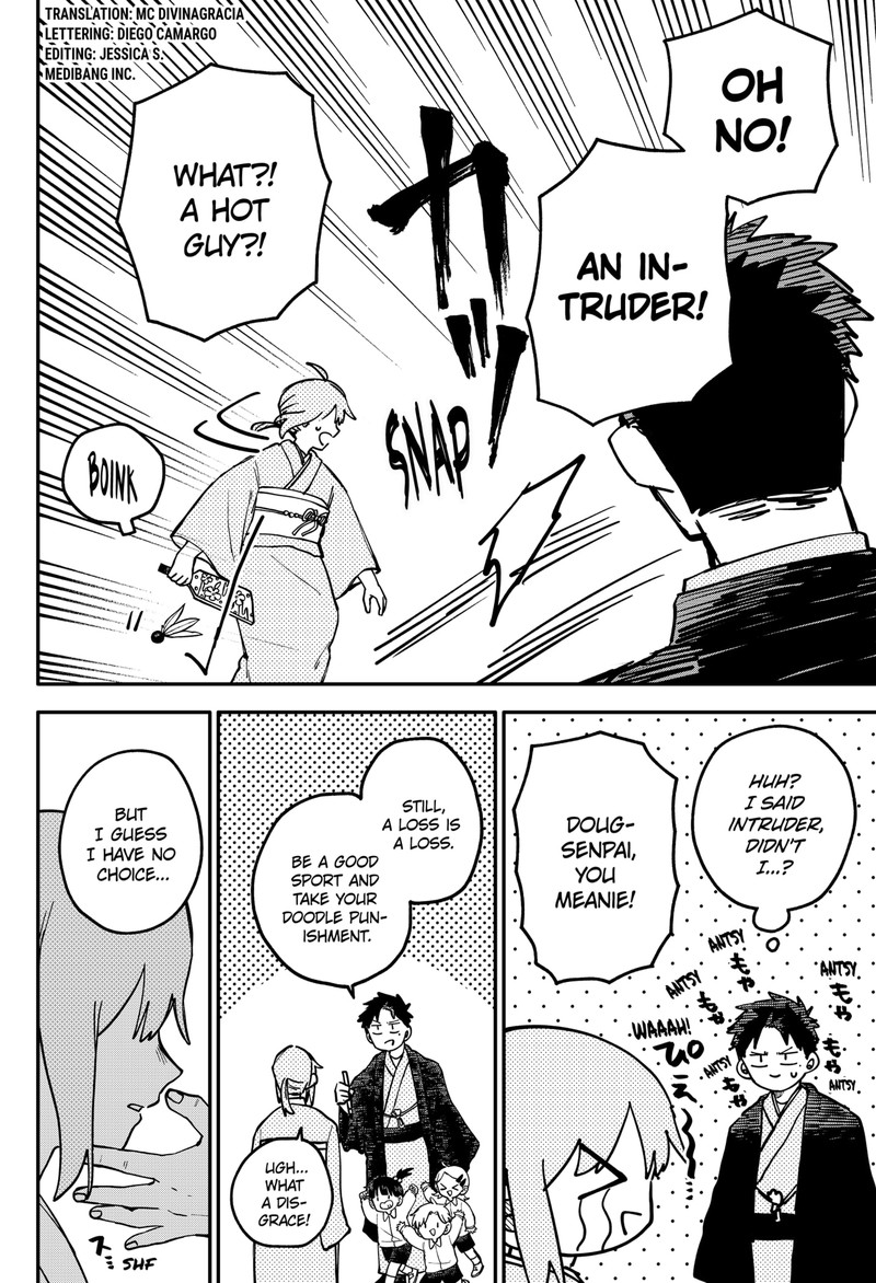 Youchien Wars Chapter 119e Page 6