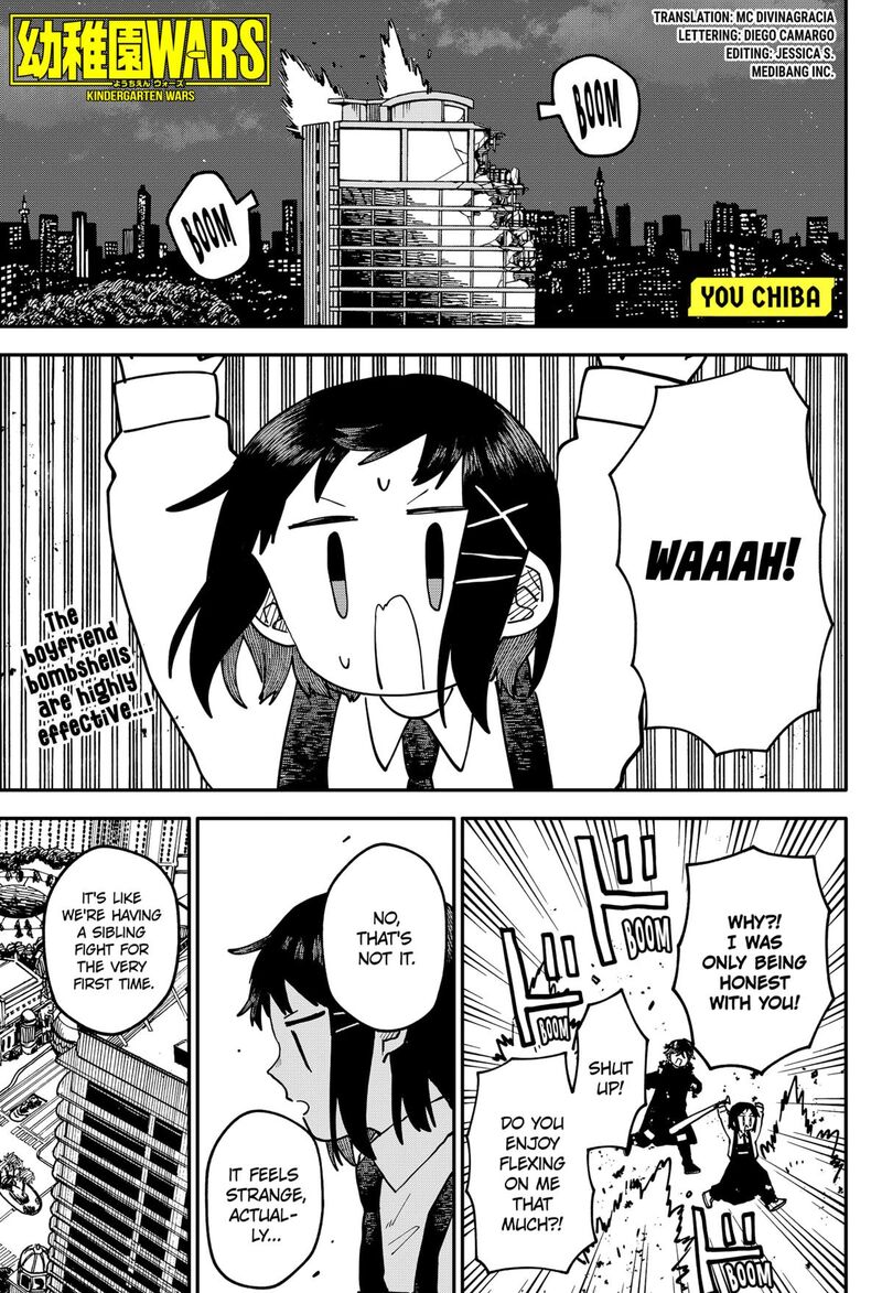 Youchien Wars Chapter 120 Page 1