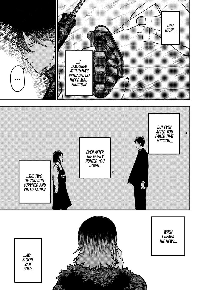 Youchien Wars Chapter 120 Page 23