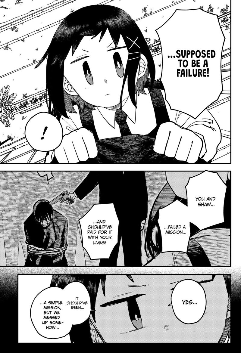 Youchien Wars Chapter 120 Page 7