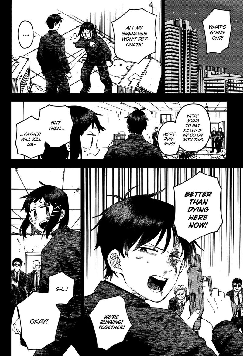 Youchien Wars Chapter 120 Page 8