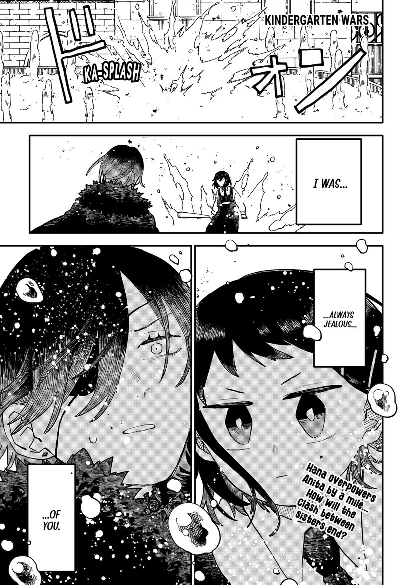 Youchien Wars Chapter 121 Page 1