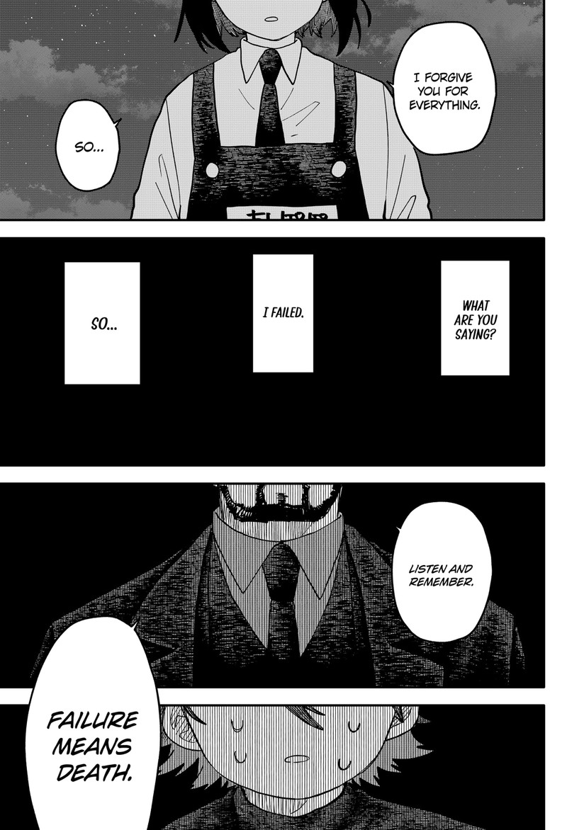 Youchien Wars Chapter 121 Page 7