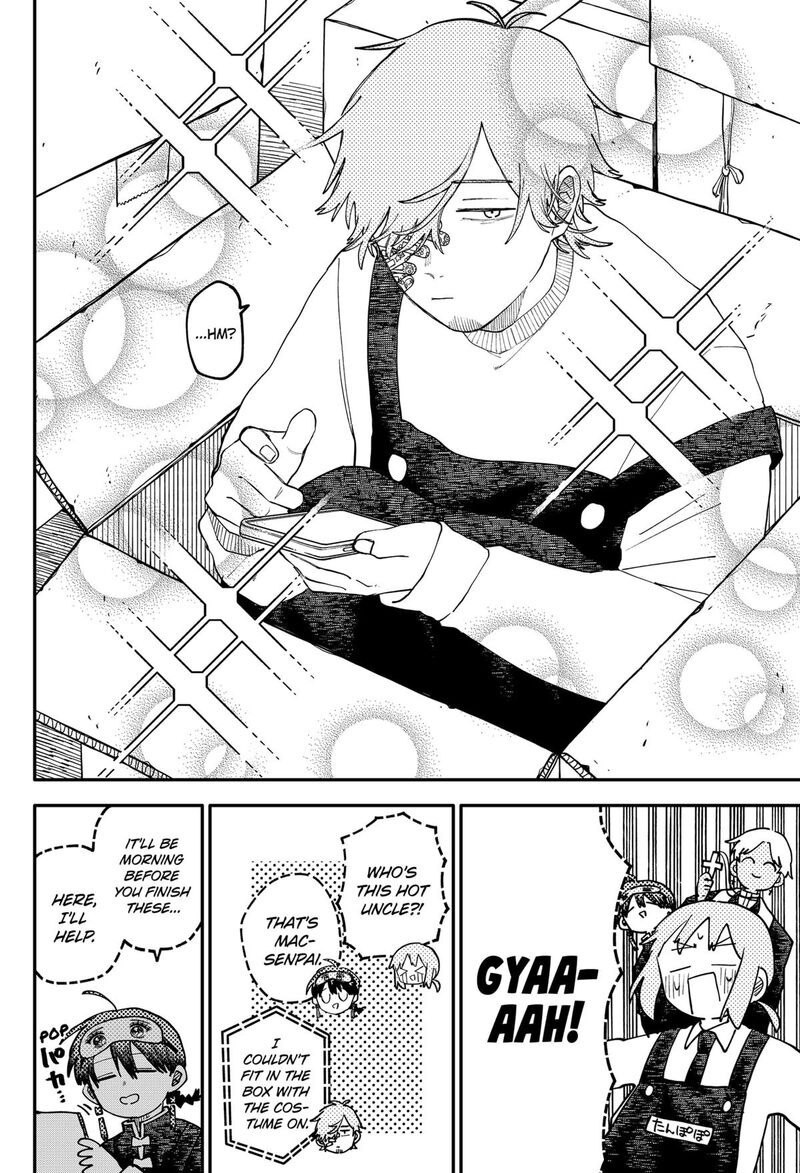 Youchien Wars Chapter 122 Page 12