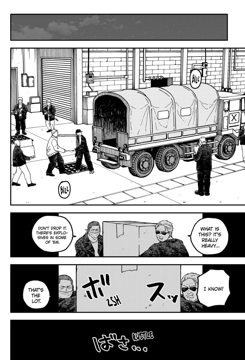 Youchien Wars Chapter 122 Page 6