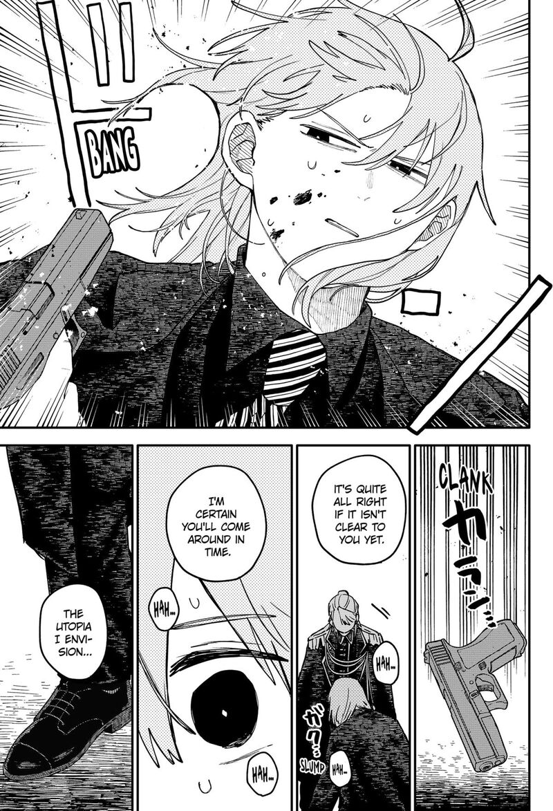 Youchien Wars Chapter 123 Page 19