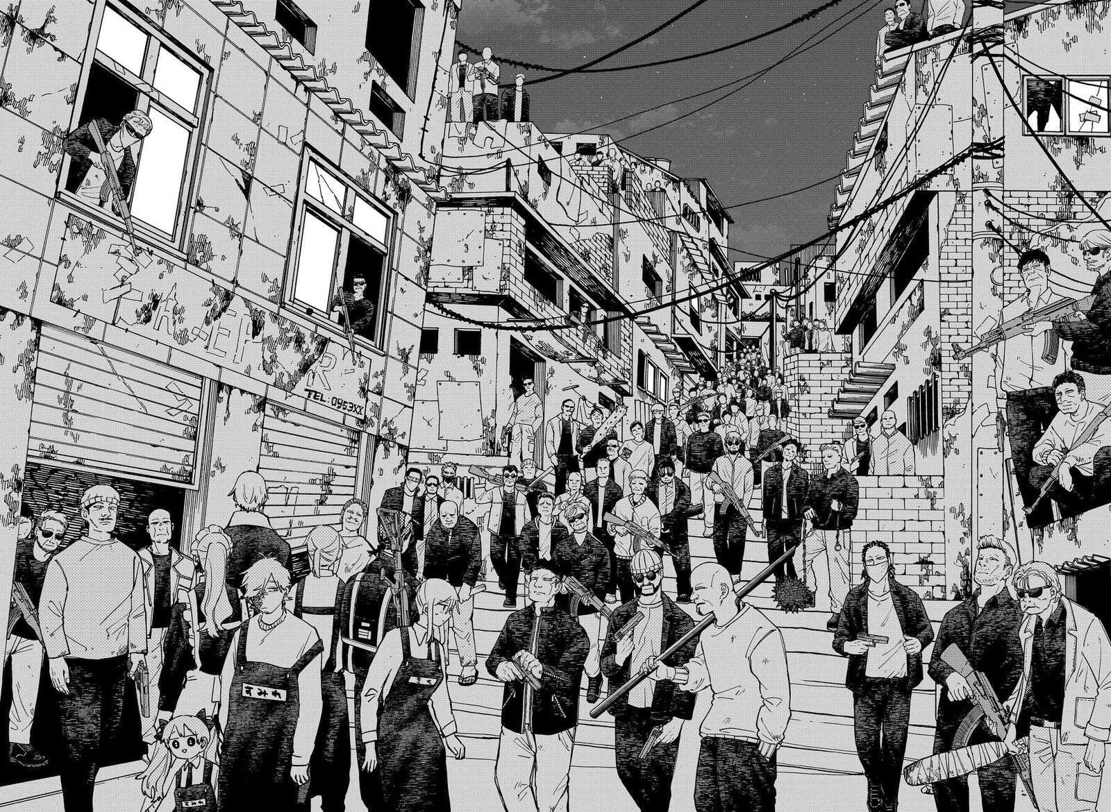 Youchien Wars Chapter 123 Page 22