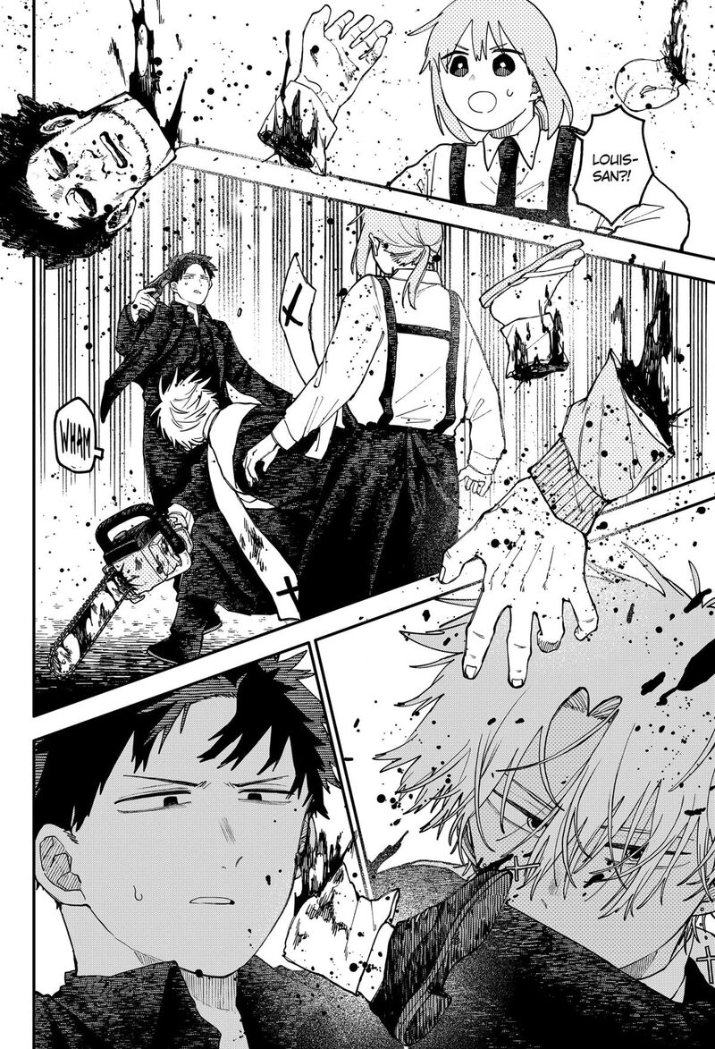 Youchien Wars Chapter 124 Page 16