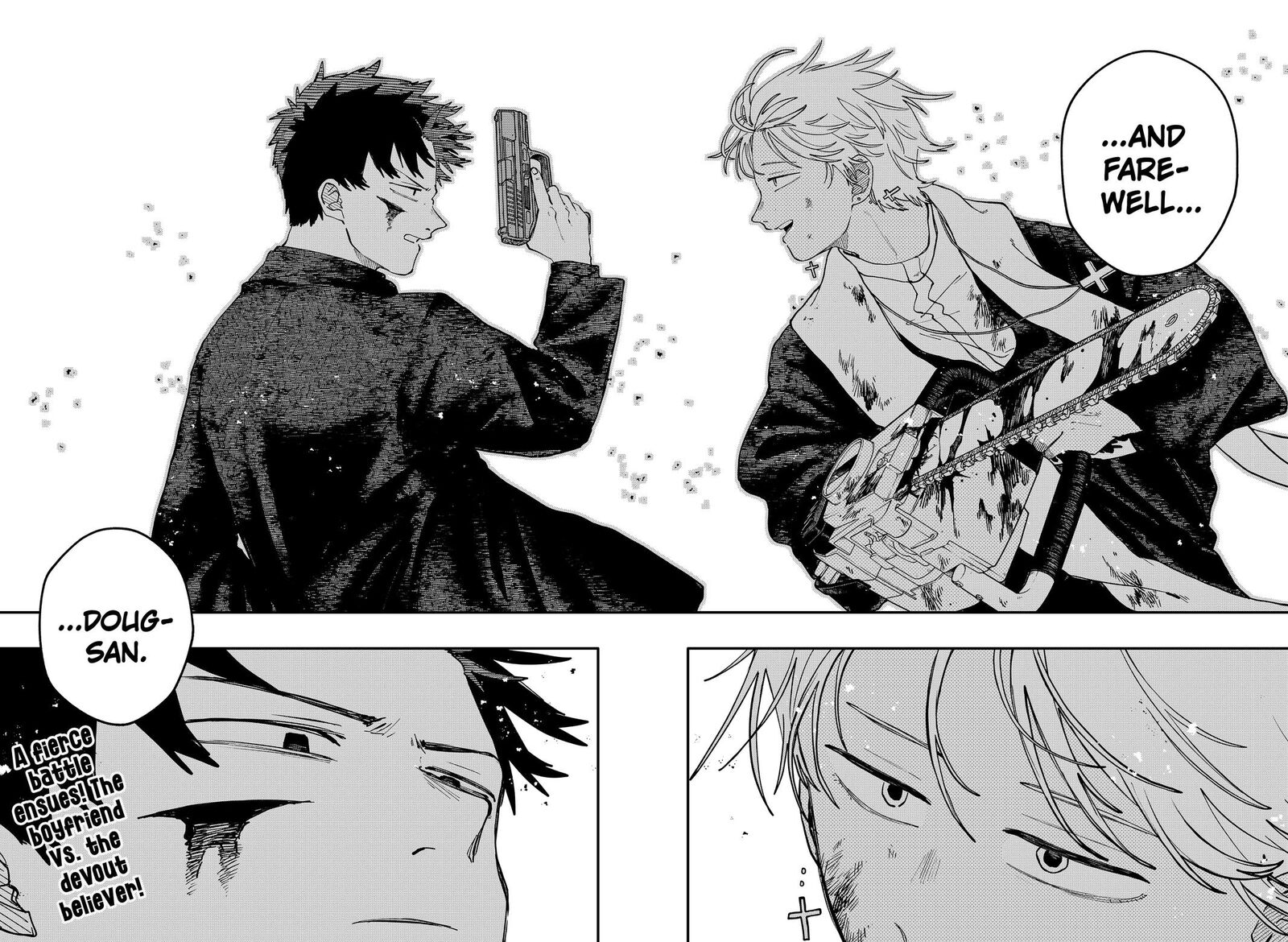 Youchien Wars Chapter 124 Page 20