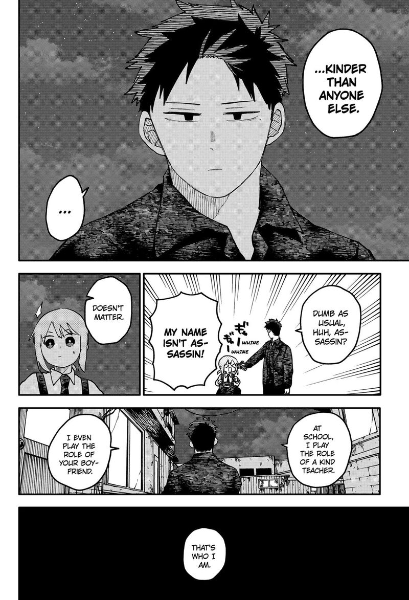 Youchien Wars Chapter 124 Page 9