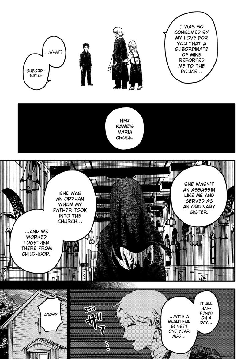 Youchien Wars Chapter 125 Page 11