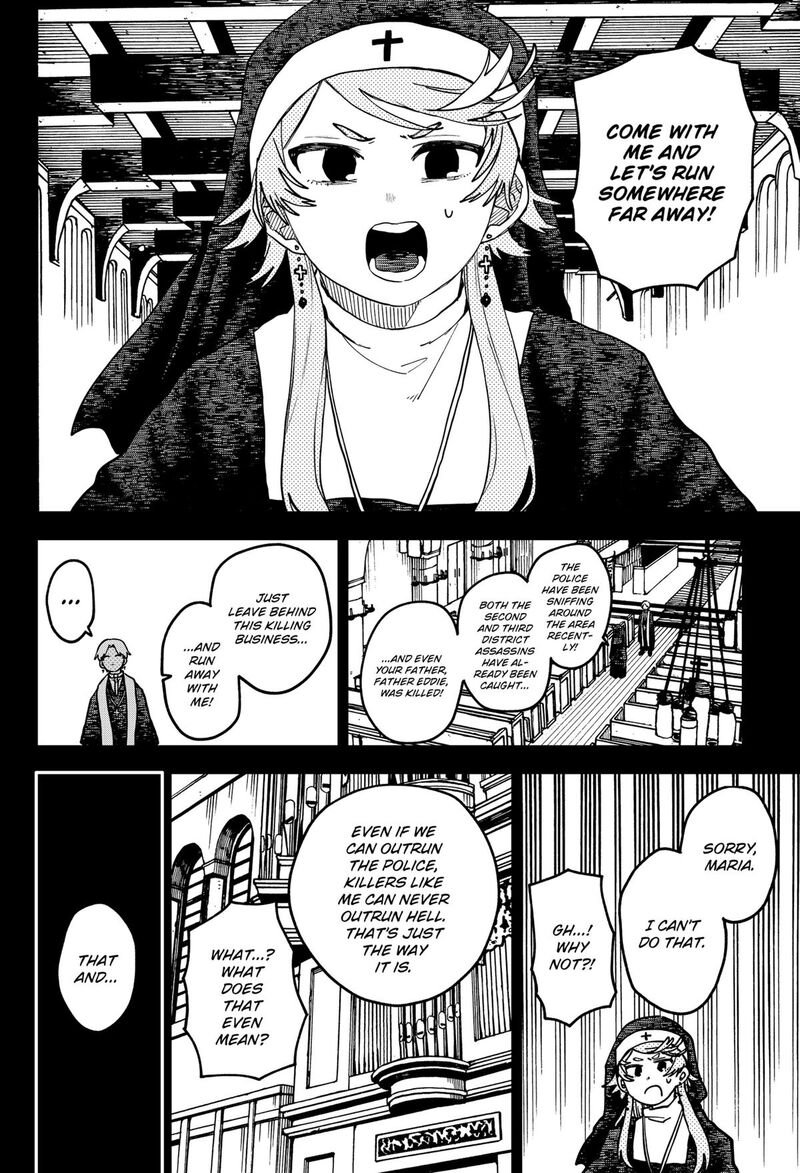 Youchien Wars Chapter 125 Page 12