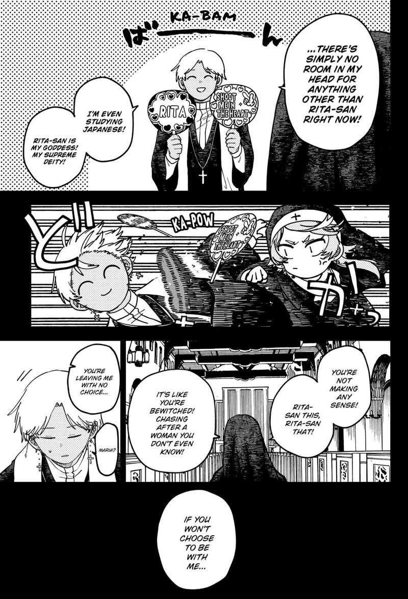 Youchien Wars Chapter 125 Page 13