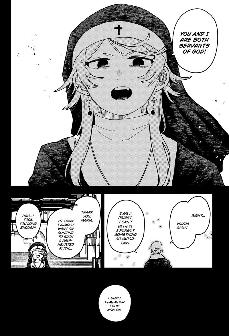 Youchien Wars Chapter 125 Page 16