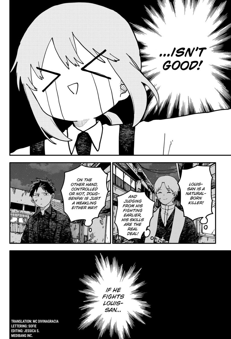 Youchien Wars Chapter 125 Page 2