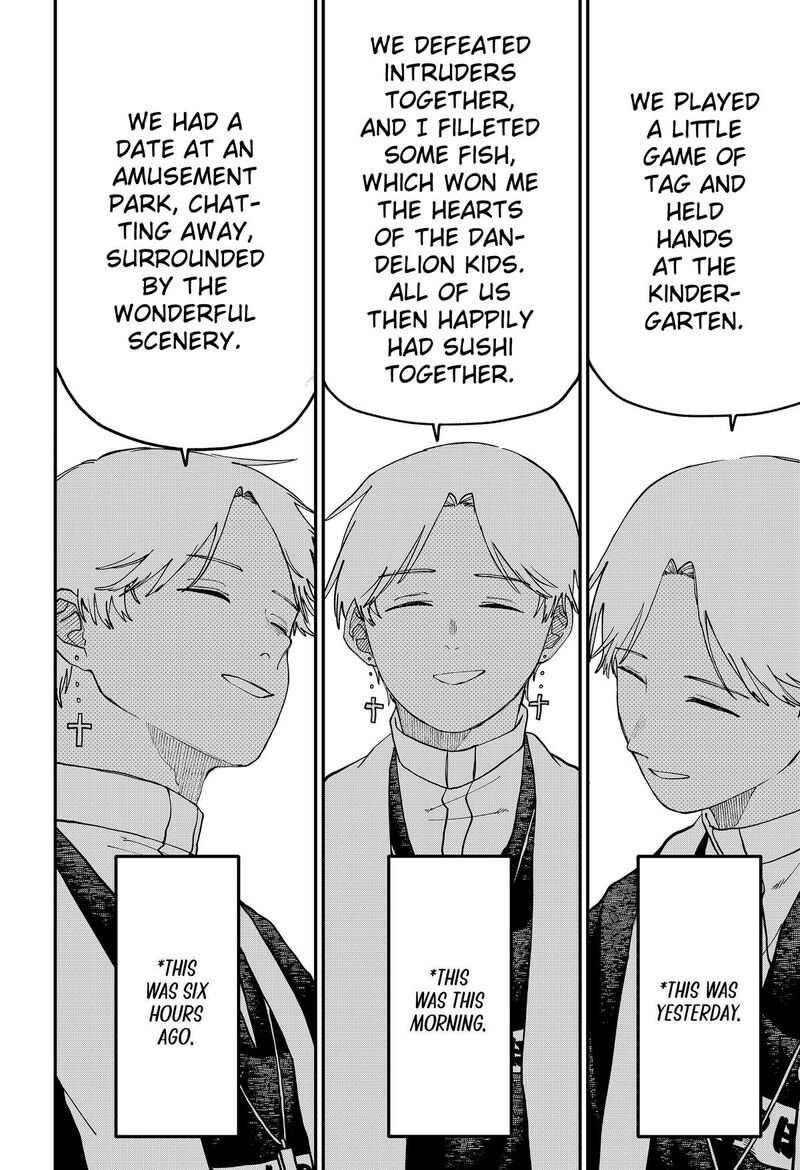 Youchien Wars Chapter 125 Page 6