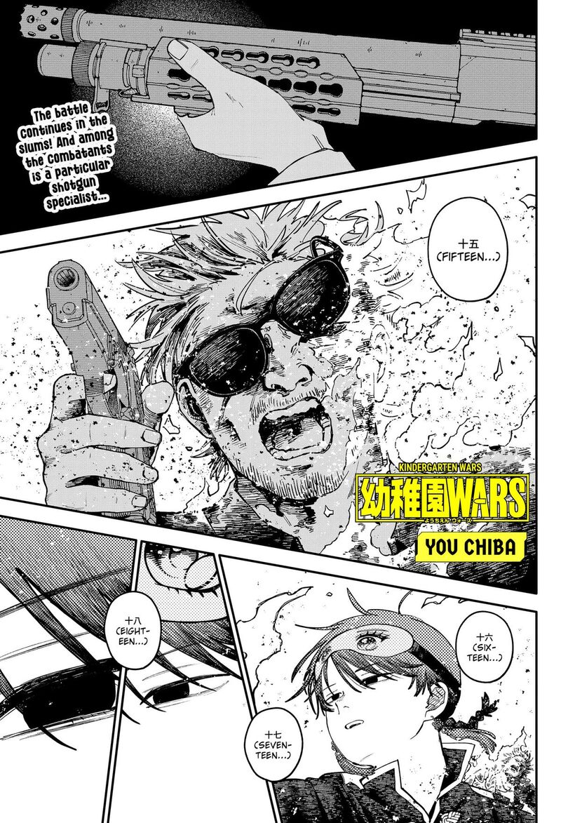 Youchien Wars Chapter 126 Page 1