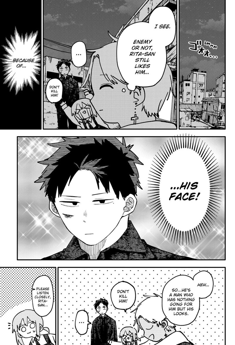 Youchien Wars Chapter 126 Page 7